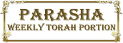 02 Parshat Bereshit 1:1. Part 2. RAMBA”N intro (RUSS)