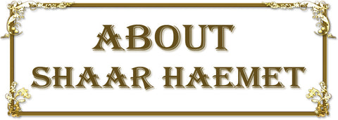 About Shaar Haemet