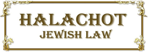 Laws Of Chol HaMoed. Part 2. - Законы Будних Дней Праздника. Часть 2 (RUSS)