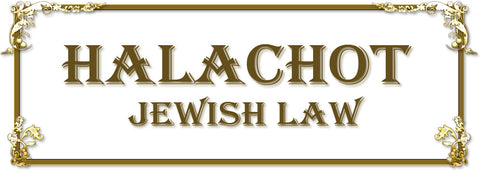 Learning While Torah Is Being Read. 2 (RUSS)