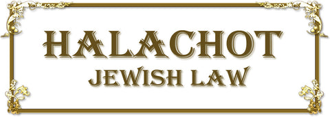Laws Of Chol HaMoed. Part 4. - Законы Будних Дней Праздника. Часть 4 (RUSS)