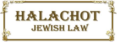 Shulchan Aruch, Orach Chaim 51;5a (RUSS)