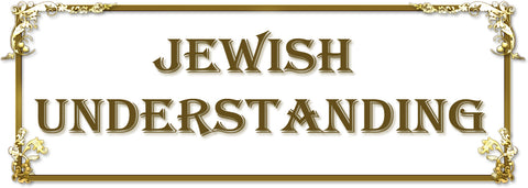 Shulchan Aruch, Orach Chaim 51;5a (RUSS)