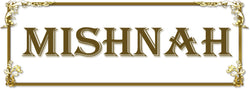 Mishnah Shabbat 2 - 1 (RUSS)