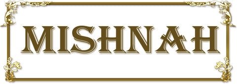 Mishnah Shabbat 1 - 4 (RUSS)