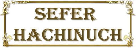 Chinuch, Mitzvah 32, 39 Prohibited Actions Of Shabbat- Whitening (RUSS)
