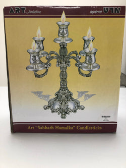 Shabbat candelabra - Nickel plated